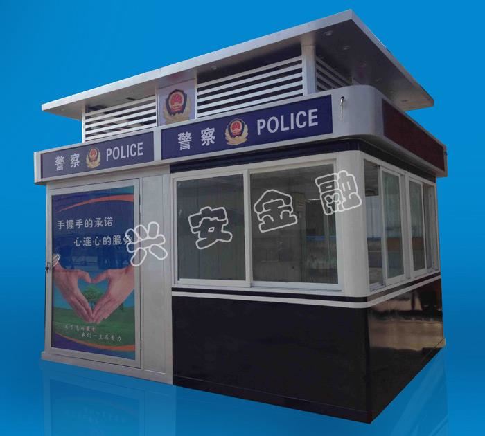 河南警銀亭金融設備