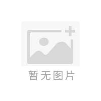 中資銀行如何跟上對外開放“加速度”